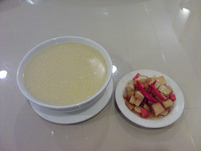 Corn Congee with Home Made Pickles