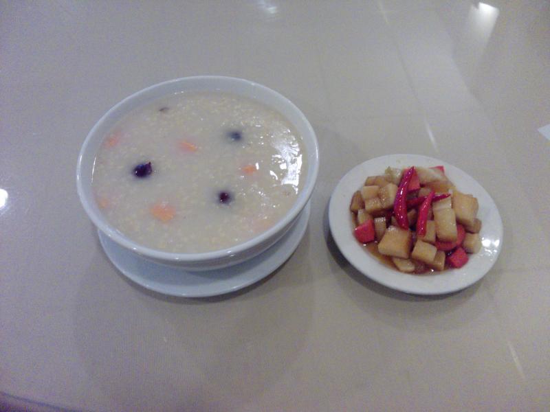 Short Grain Congee with Home Made Pickles