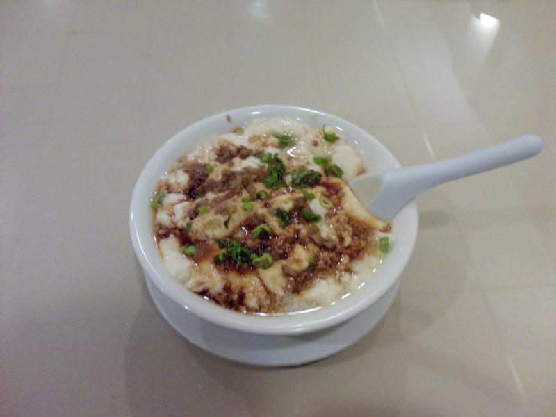 Tofu Pudding